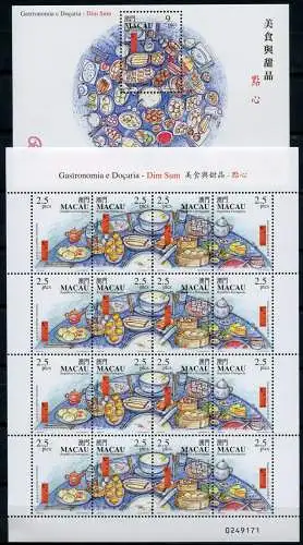 Macau Macao 1999 Gastronomie Speisen Essen Gastronomy 1042-1045 KLB Block 69 MNH