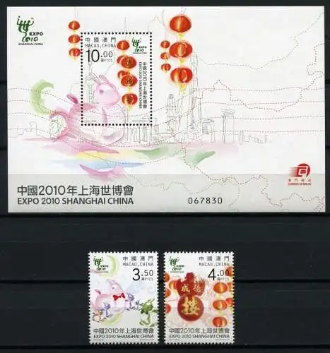 Macau Macao 2010 EXPO Shanghai Weltausstellung Rabbit 1686-1687 Block 184 MNH