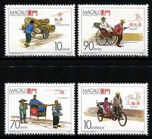 Macau Macao 1987 Transport Sänfte Rikscha Fahrradrikscha Karren 583-586 MNH