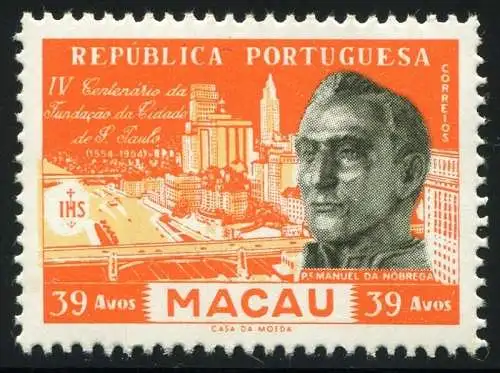 Macau Macao 1954 Stadtgründung von Sao Paulo Pater da Nobrega 405 MNH