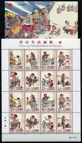 Macau Macao 2006 Alltagsszenen III Handwerker Tee 1438-1445 KLB Block 142 MNH