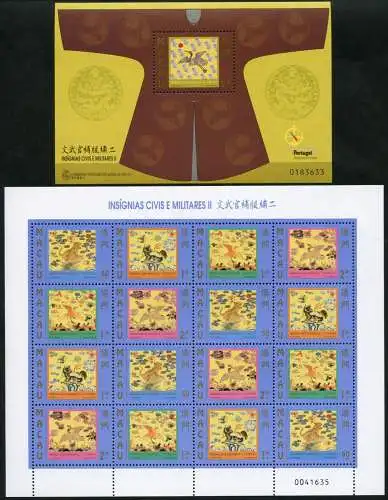 Macau Macao 1998 Rangabzeichen der Mandarine Kraniche 982-985 KLB Block 58 MNH