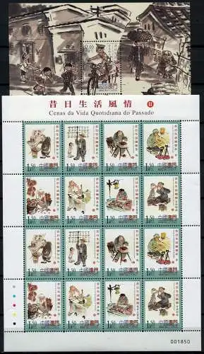 Macau Macao 2005 Alltagsszenen II Postbote Händler 1370-1377 KLB Block 130 MNH