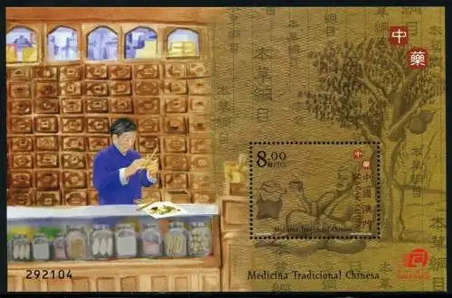 Macau Macao 2003 Medizin Heilmittel Trad. Chinese Medicine Block 111 MNH