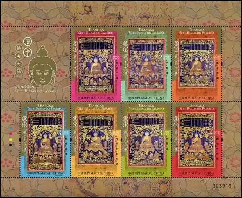 Macau Macao 2017 Thangka Sieben Buddhas Religion Kleinbogen Postfrisch MNH