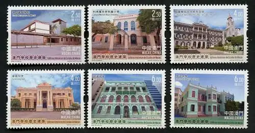 Macau Macao 2022 Historische Schulgebäude Architektur Bildung Architecture MNH