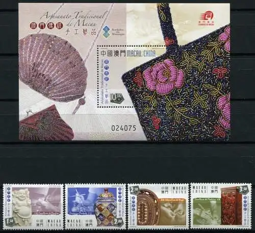 Macau Macao 2008 Traditionelles Kunsthandwerk Stickerei 1603-1606 Block 169 MNH