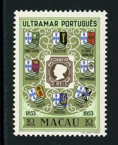 Macau Macao 1954 100 Jahre Briefmarken von Portugal Gemeinschaftsausgabe 404 MNH