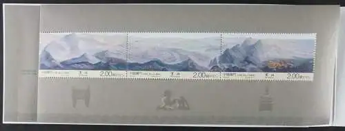 Macau Macao 2015 Gelber Fluß Yellow River Landschaften Markenheft Postfrisch MNH
