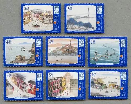Macau Macao 2019 Freimarken Sehenswürdigkeiten Brücke Architektur 2279-2286 MNH