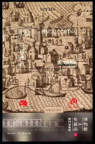 Macau Macao 2013 Museum Kunst Museums Art Schiffe Ships Block 215 Postfrisch MNH