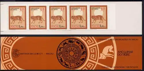 Macau Macao 1986 Jahr des Tigers Year of the Tiger 550 C Markenheft MNH