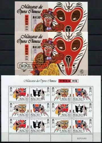 Macau Macao 1997 Chinese Opera Oper Musik Music 977-980 KB Block 57 + 57 I MNH