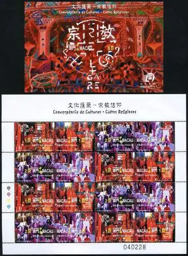 Macau Macao 2000 Religionen Kultur Buddhismus Symbole 1138-1141 KLB Block 89 MNH
