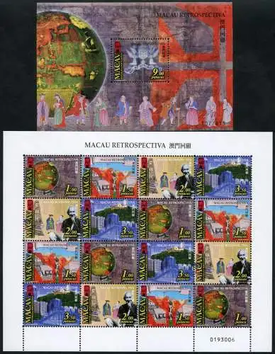 Macau Macao 1999 Portugal Wappen Observatorium Globus 1057-1060 KLB Block 72 MNH