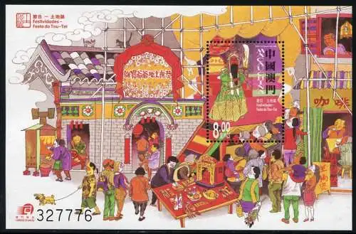 Macau Macao 2002 Block 100 Tou Tei Festival Singspiel Folklore Tempel MNH