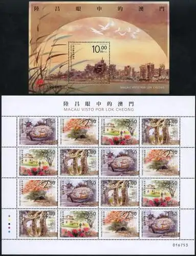 Macau Macao 2012 Gemälde Lok Cheong Park Bäume Blume 1817-1820 KLB Block 209 MNH