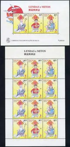 Macau Macao 1994 Legenden Mythen I Chinesische Götter 756-758 KLB Block 26 MNH