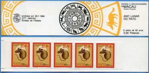 Macau 1984 Jahr der Ratte Year of the Rat Zodiac Booklet 513 C Markenheft MNH