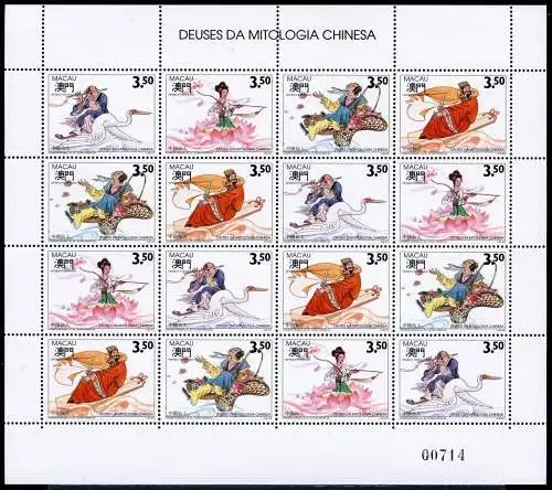Macau Macao 1992 Mythologie II Götter Gods Mythology 717-720 Kleinbogen MNH
