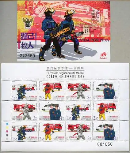Macau Macao 2001 Feuerwehr Sanitäter Ambulanz 1143-1146 KLB Block 90 MNH