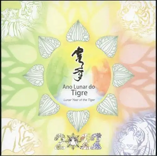 Macau Macao 2022 Jahr des Tigers Chinesisches Neujahr Zodiac Markenheft MNH