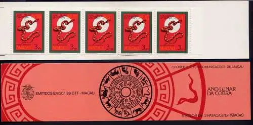 Macau Macao 1989 Jahr der Schlange Chinesisches Neujahr 611C Markenheft  MNH