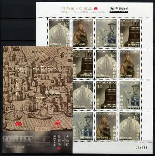 Macau Macao 2013 Museum Kunst Museums Art Kulturerbe 1851-1854 KB Block 215 MNH