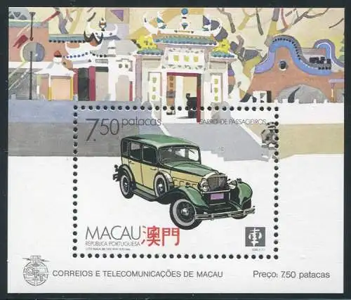 Macau Macao 1988 Oldtimer Auto Car Personenwagen Kraftfahrzeug Block 8 MNH