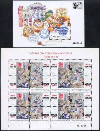 Macau Macao 1996 Teehäuser CHINA Porzellan Tea House 859-862 KLB Block 37 MNH