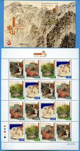 Macau Macao 2019 Taishan Berge Flüsse 2270-2273 KLB Block 289 MNH