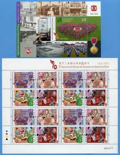 Macau Macao 2020 70 Jahre Gewerkschaft Angestellte 2307-2310 KLB Block 295 MNH