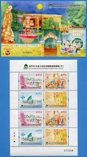 Macau Macao 2018 Briefmarkenausstellung III 2198-2201 KLB Block 274 MNH