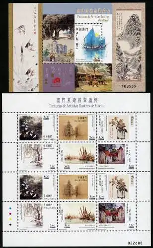 Macau Macao 2016 Gemälde Paintings Architektur Blumen 2071-2076 KLB Block 251