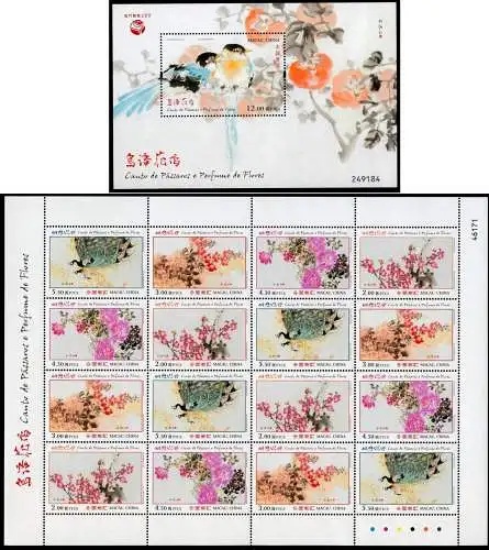 Macau Macao 2018 Vögel Blüten Lieder Musik Gemälde 2203-2206 KLB Block 275 MNH