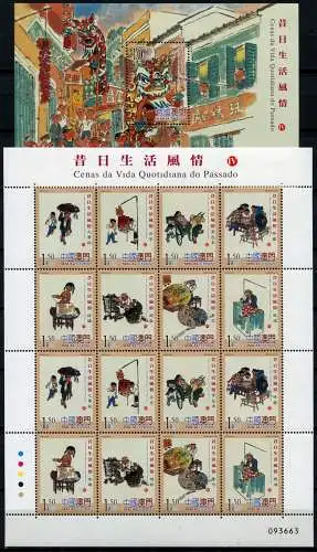 Macau Macao 2007 Scenes Daily Life IV Alltagsszenen 1503-1510 KB Block 152 MNH