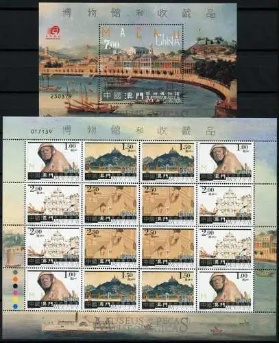 Macau 2003 Kunstmuseum Gemälde 1305-1308 Kleinbogen Block 117 Postfrisch MNH