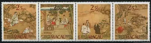 Macau Macao 1985 Museum Luis de Camoes Gemälde Seidenbilder Kunst 536-539 MNH