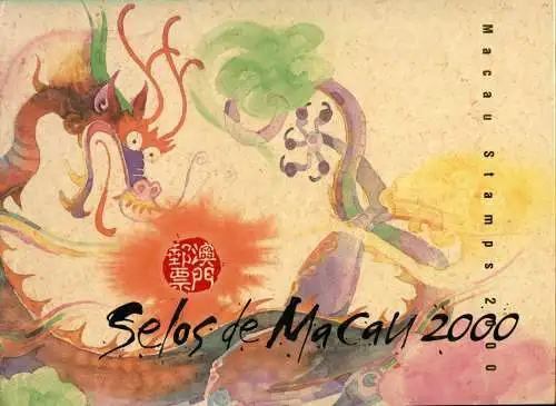 Macau Macao 2000 Jahrbuch Year Book Annual Stamp Album Jahr des Drachen MNH