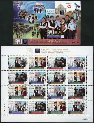 Macau Macao 2021 Polizei Uniformen Ausbildung Police Block + Kleinbogen MNH