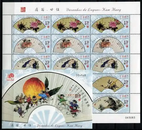 Macau Macao 2006 Fächer Gemälde Fans Kam Hang 1460-1464 KB Block 144 MNH