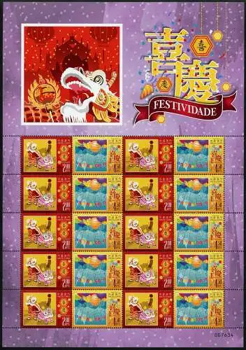 Macau Macao 2015 Grußmarken Festivals Greetings Festivity ZD-Kleinbogen MNH