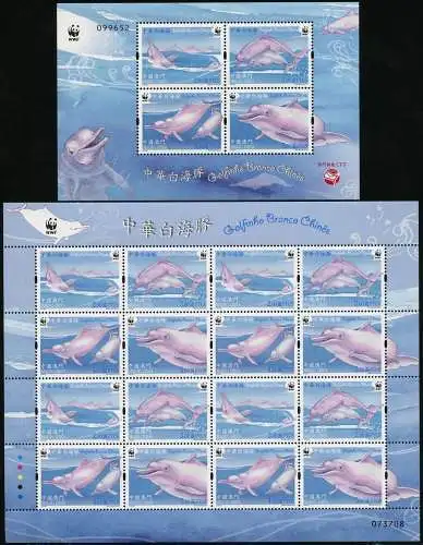 Macau Macao 2017 WWF Delphine White Dolphin 2161-2164 KLB Block 266 MNH