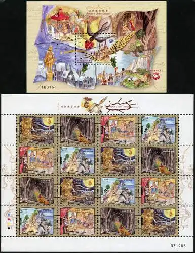 Macau Macao 2018 Klassische Märchen and Fabeln 2176-2179 KLB Block 270 MNH