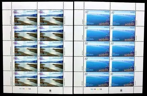 Armenien Armenia 2001 Europa CEPT Wasser Water 431-432 Kleinbögen Postfrisch MNH