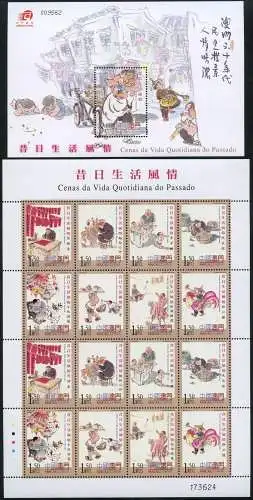 Macau Macao 2003 Alltagsszenen Händler Musiker 1278-1285 KLB Block 113 MNH