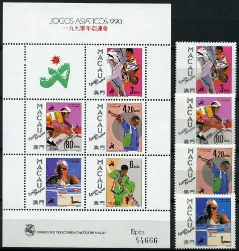 Macau Macao 1990 Asienspiele Sport Radsport Schwimmen Judo 653-656 Block 15 MNH