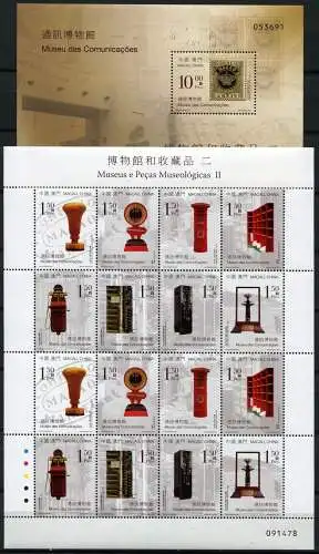 Macau Macao 2006 Post- und Fernmeldemuseum 1447-1454 KLB Block 143 MNH
