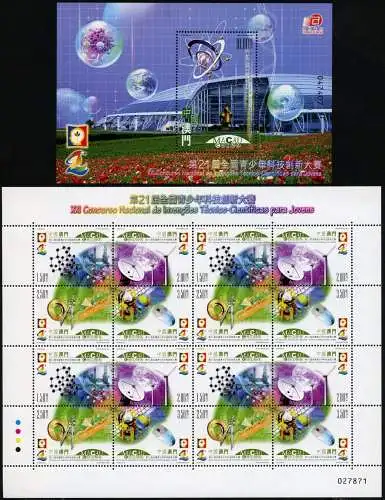 Macau Macao 2006 Forscher Erfinder Science Technology 1466-1469 KB Block 145 MNH