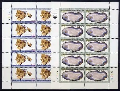 Armenien Armenia 1998 Mineralien Minerals Gesteine Stones 347-48 Kleinbögen MNH